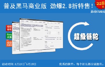 �齫����ά����Ƶ������Ժ��ͳһ�����ְ�����Ʊ�׼...